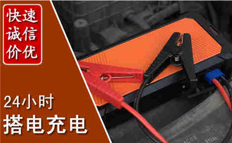 禹州污水池抽污案例