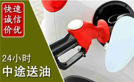 禹州城市通下水
